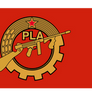 Peoples Liberation Army Flag and Symbol Update.