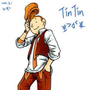 Drawing TinTin