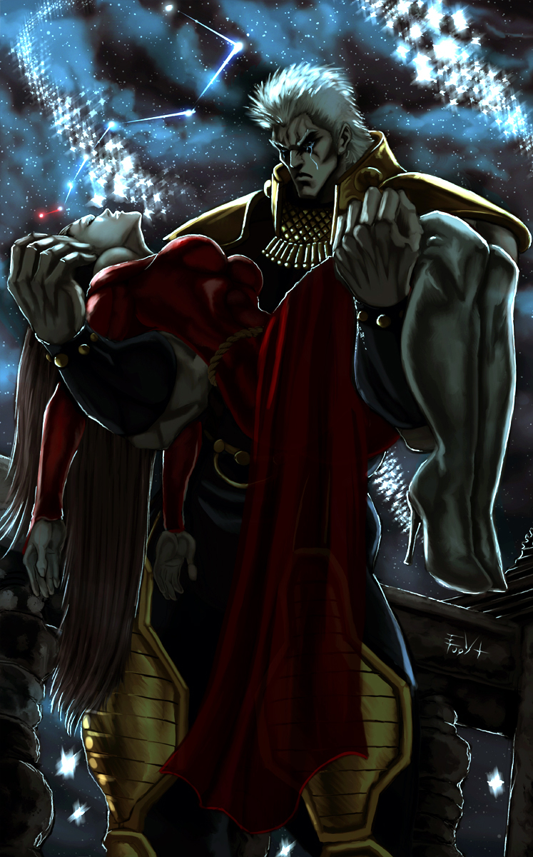 Hokuto No Ken Raoh Den II