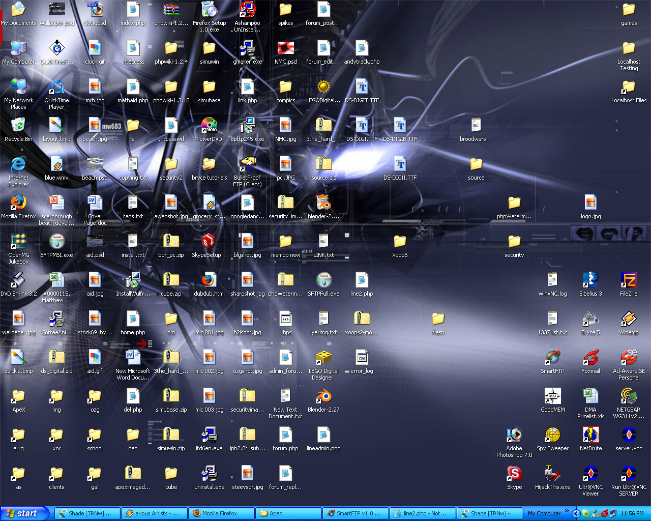 My messy desktop