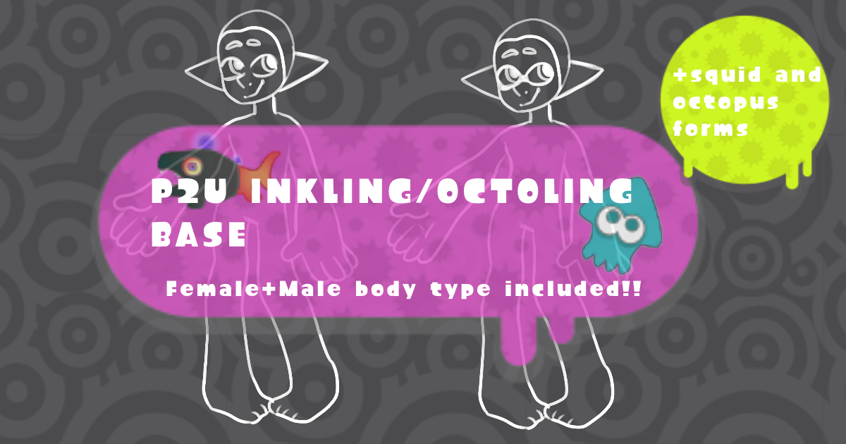 P2U INKLING/OCTOLING BASES by fresh-air01 on DeviantArt
