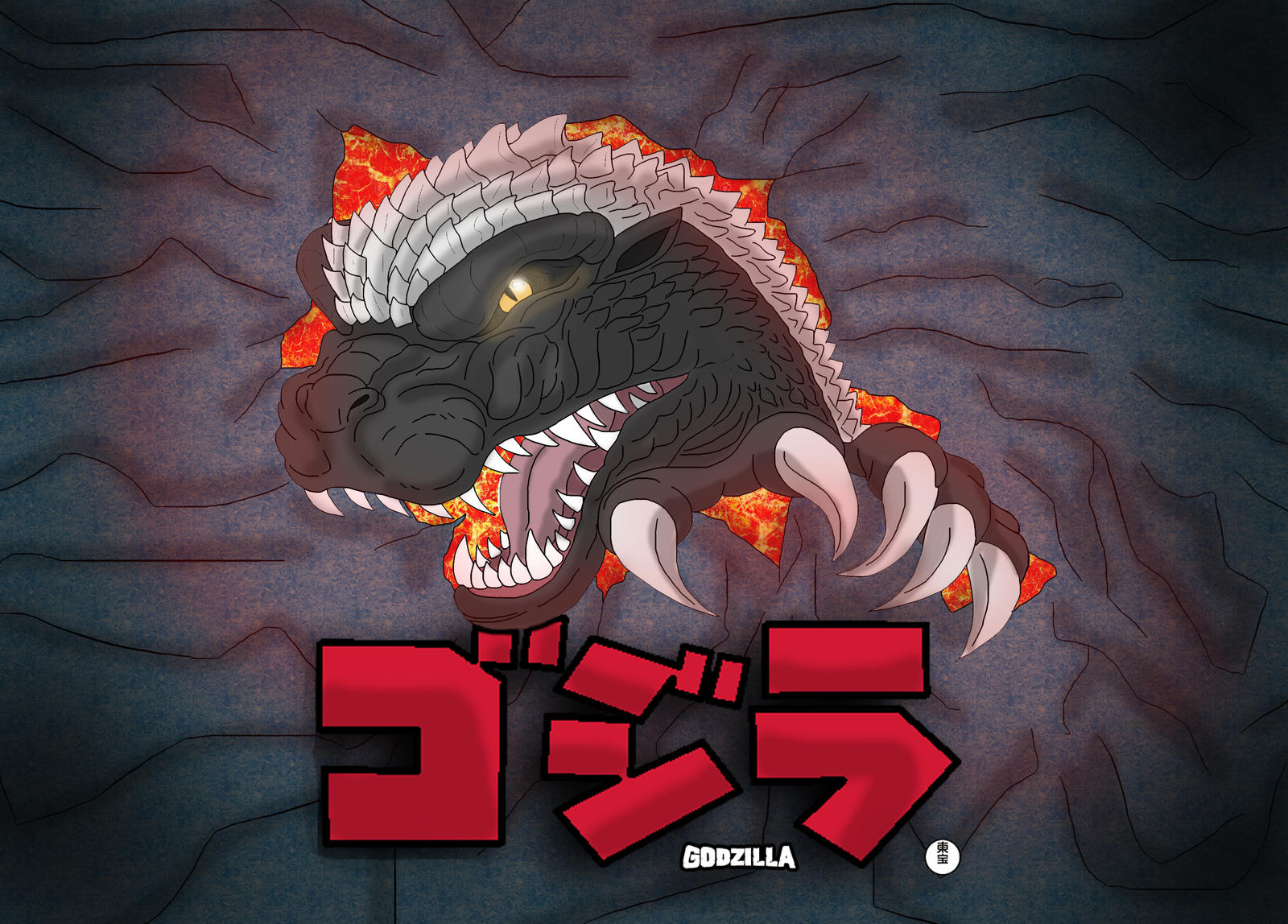 Godzilla Logo by AngiJapan on DeviantArt