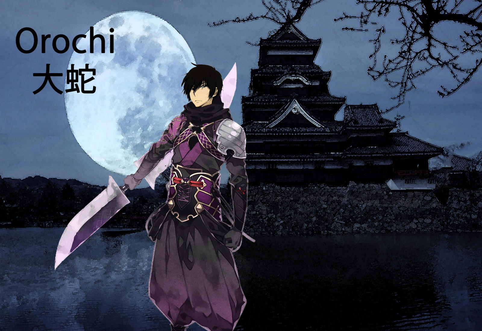 Orochi Retsu Arm Orochi by AngiJapan on DeviantArt