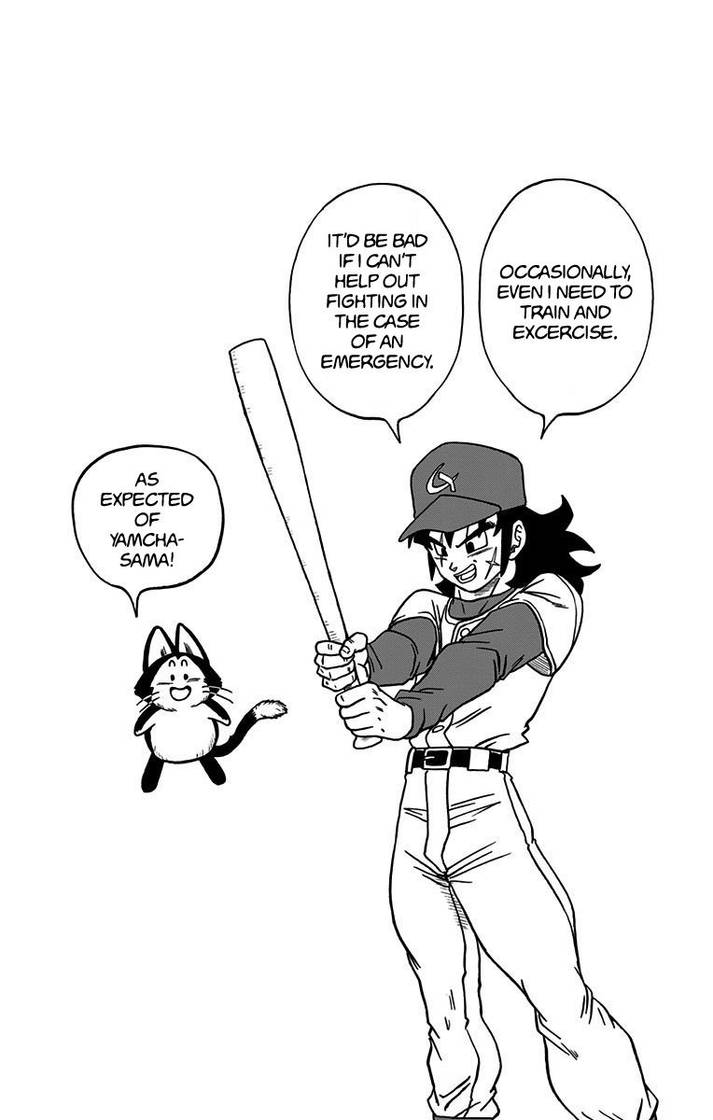 DBS Manga 6 by ImperialWrath on DeviantArt