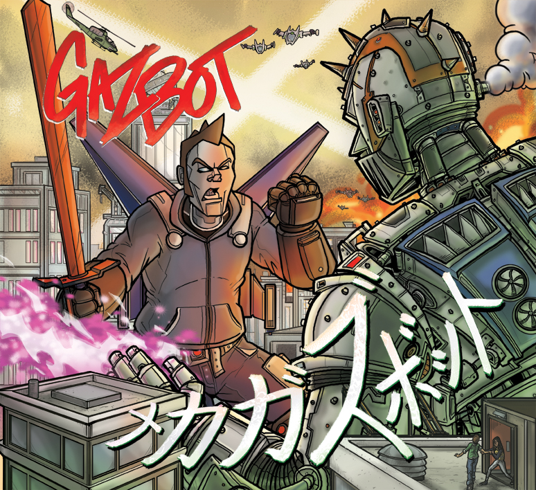 Gazbot Ep cover art