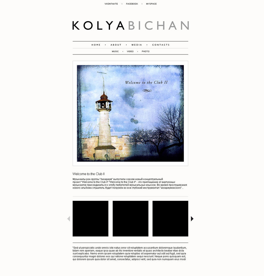 kolya bichan site