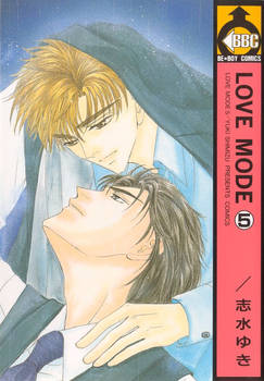 love mode vol 5