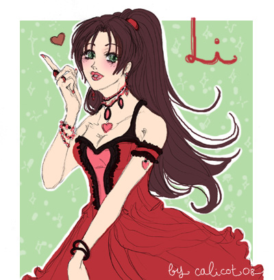 Art-Trade Li MERRY CHRISTMAS