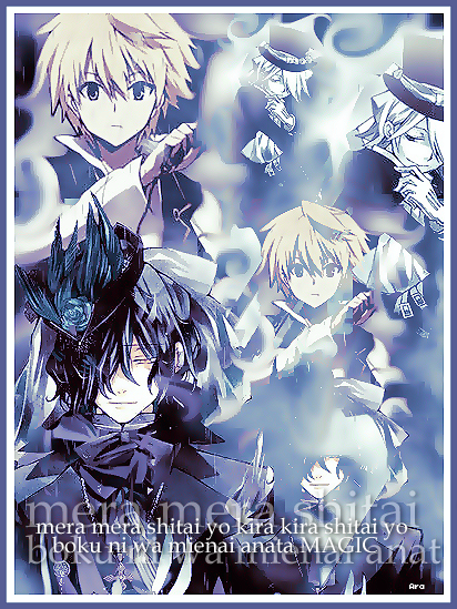 Pandora Hearts