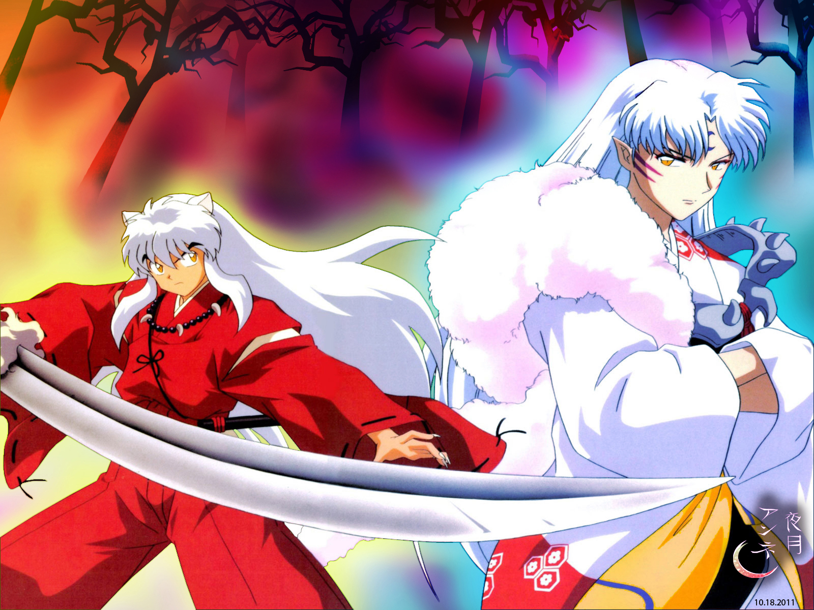 Inuyasha and Sesshoumaru