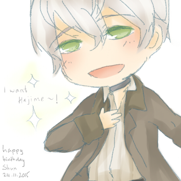 [Tsukiuta.] HBD Shun