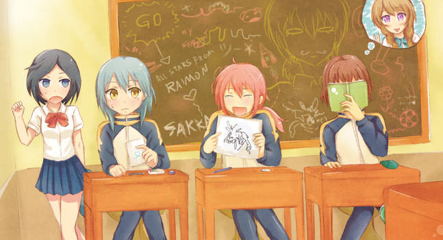 Inazuma go sakka class discipline