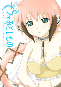 Ikaros - sora no otoshimono