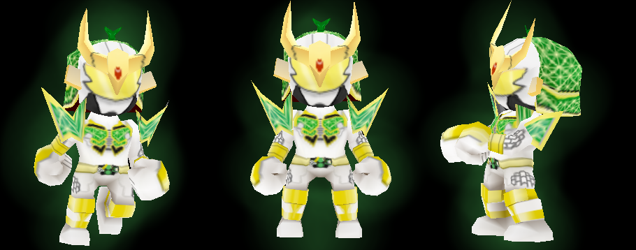 Gundam Getamped Skin Gundam Getamped Skin