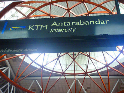 KTM Intercity
