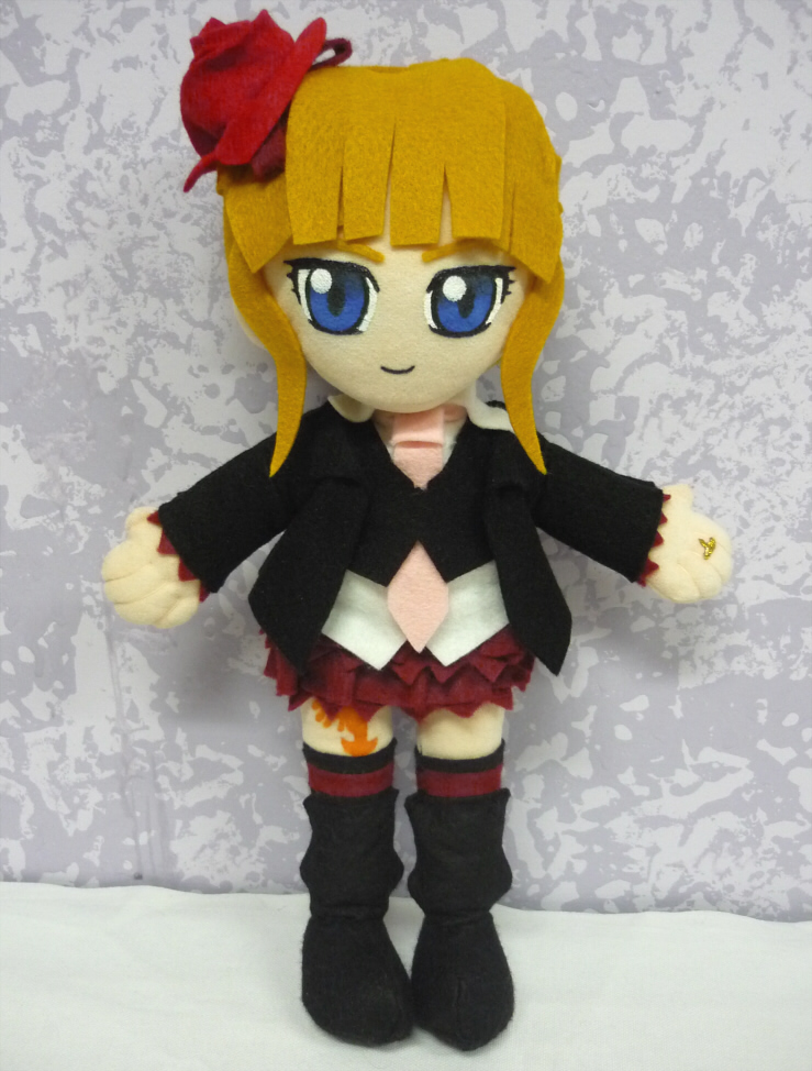 Beatrice Plush