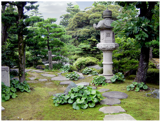 Japanese Garden