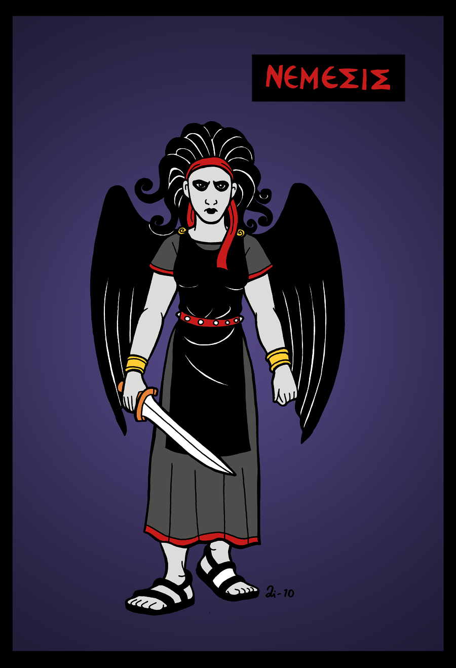 Nemis Animal Nemesis by A-gnosis on DeviantArt