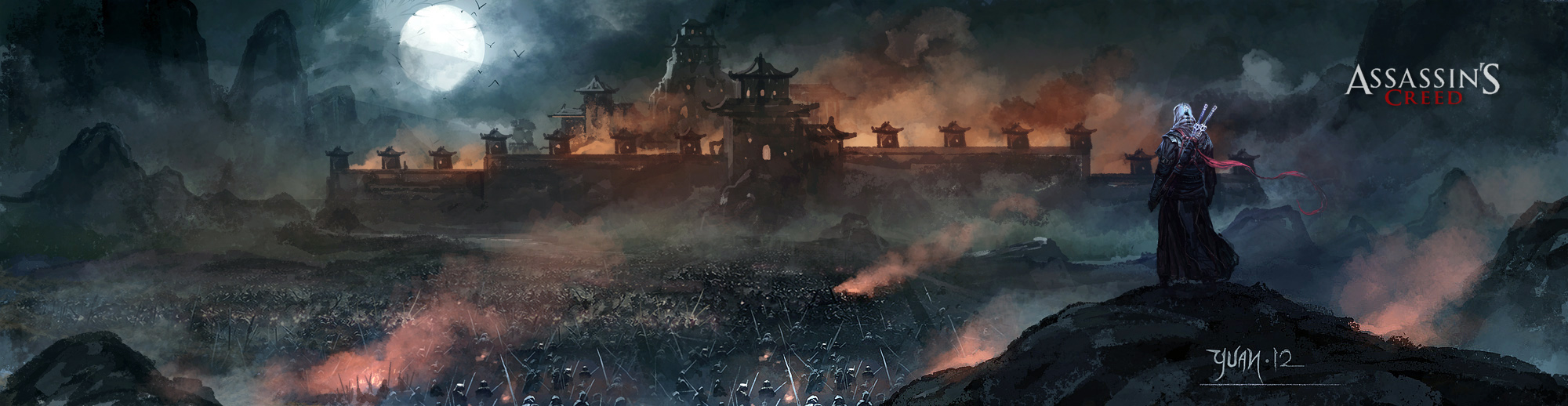 Assassin, the Incident of Xuanwu Gate