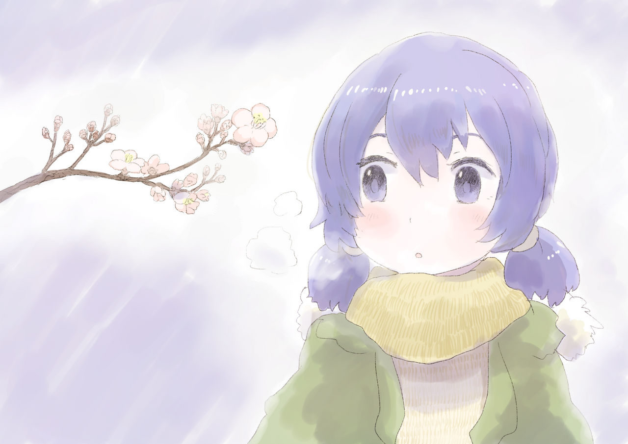the beginning of spring