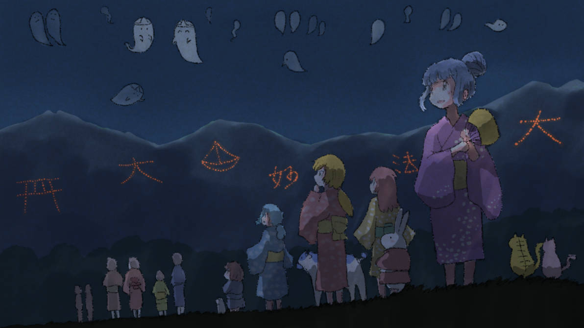 Gozan Gozan Okuribi by Auzenismo on DeviantArt