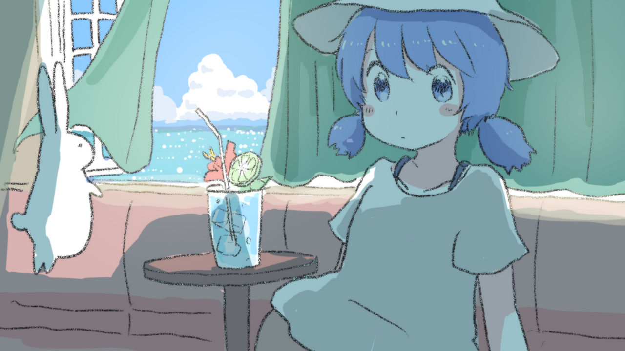 Summer day is not end