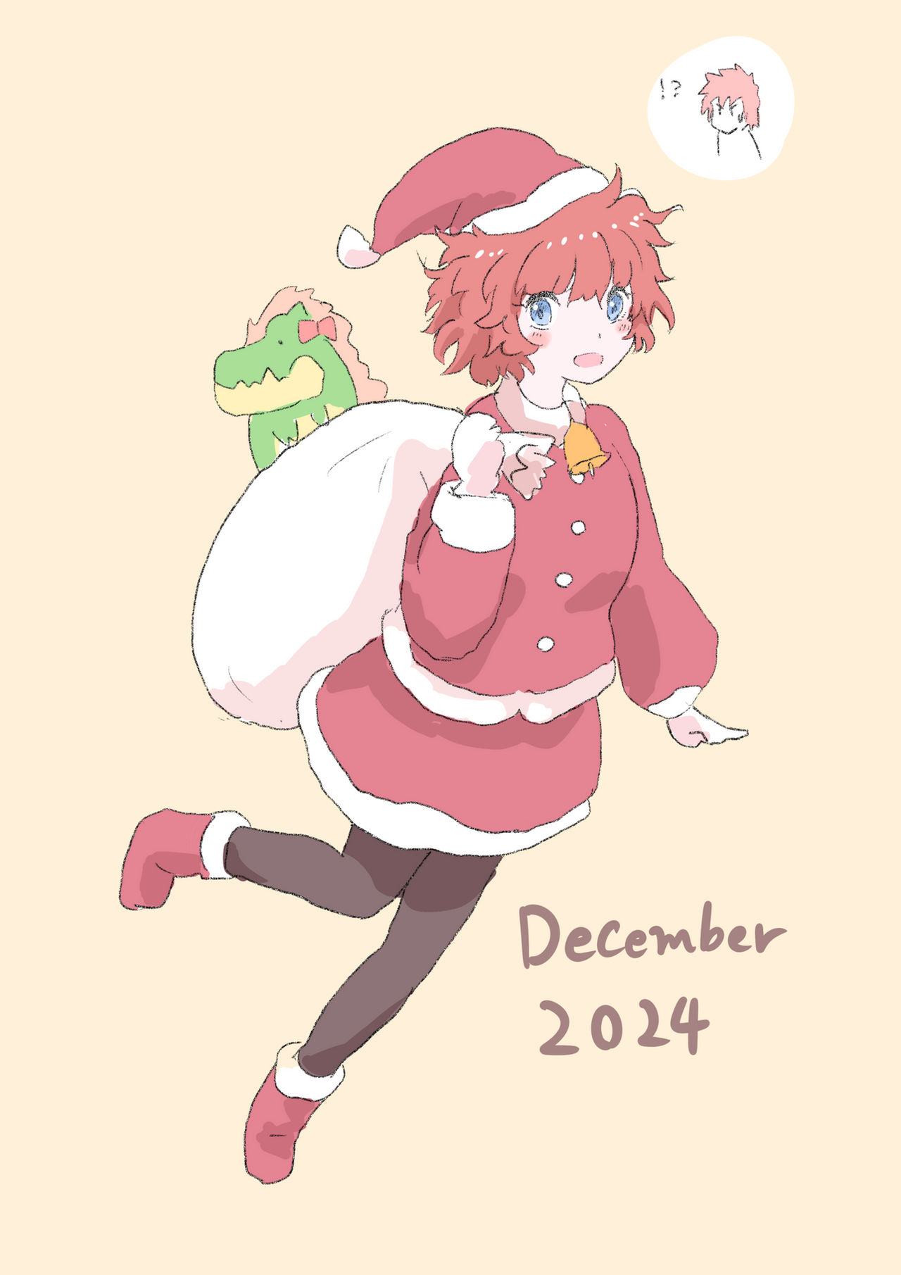 December2024