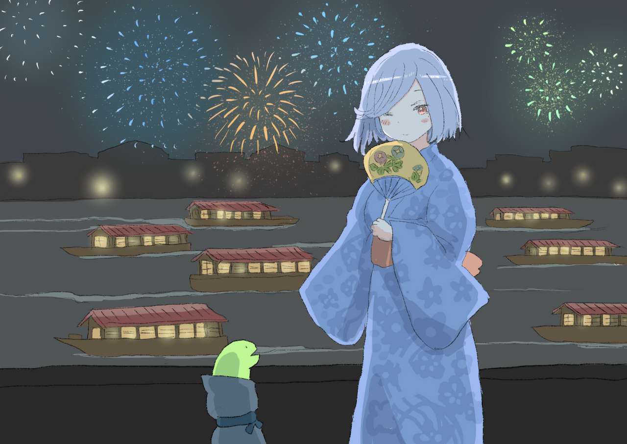 Fireworks festival