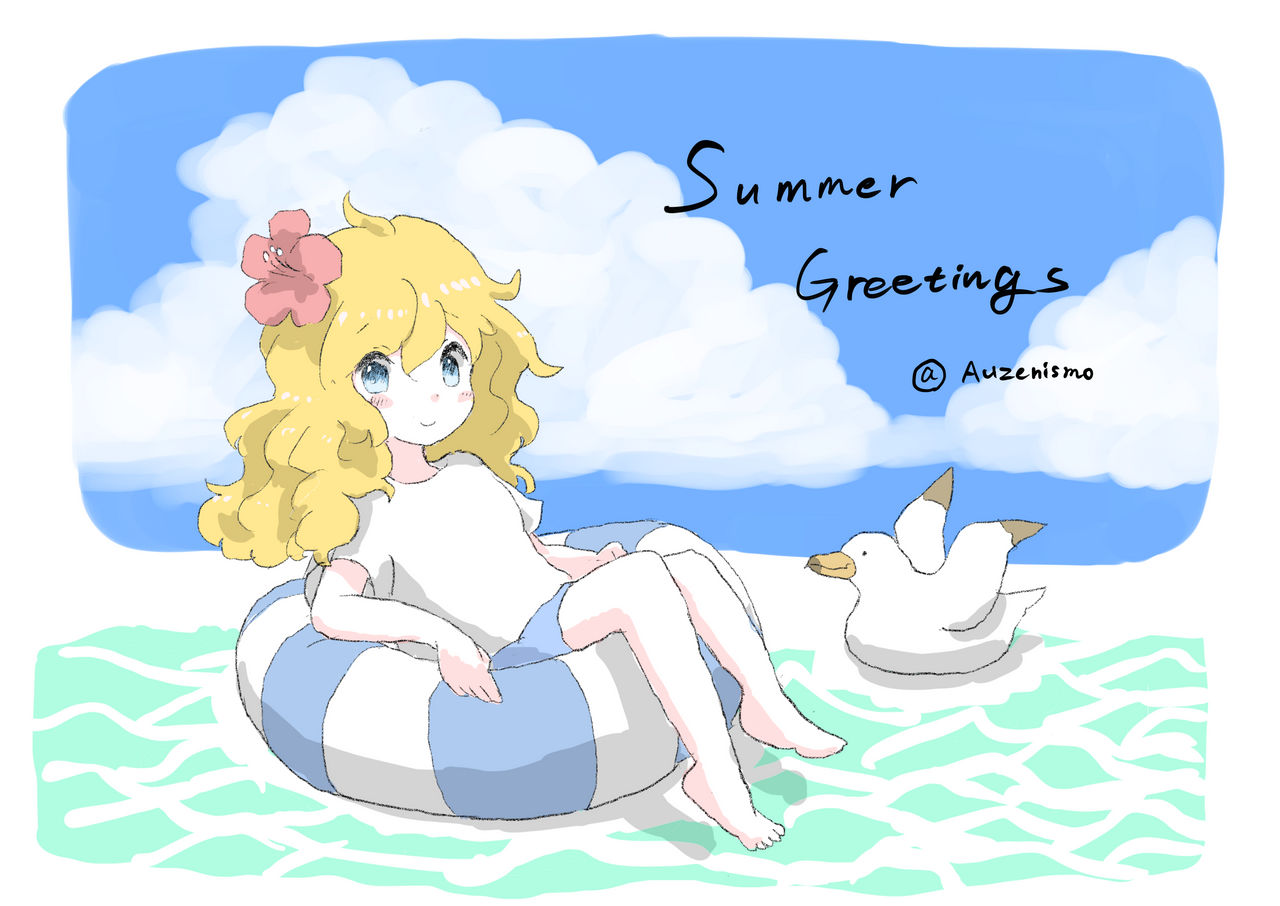 Summer greetings