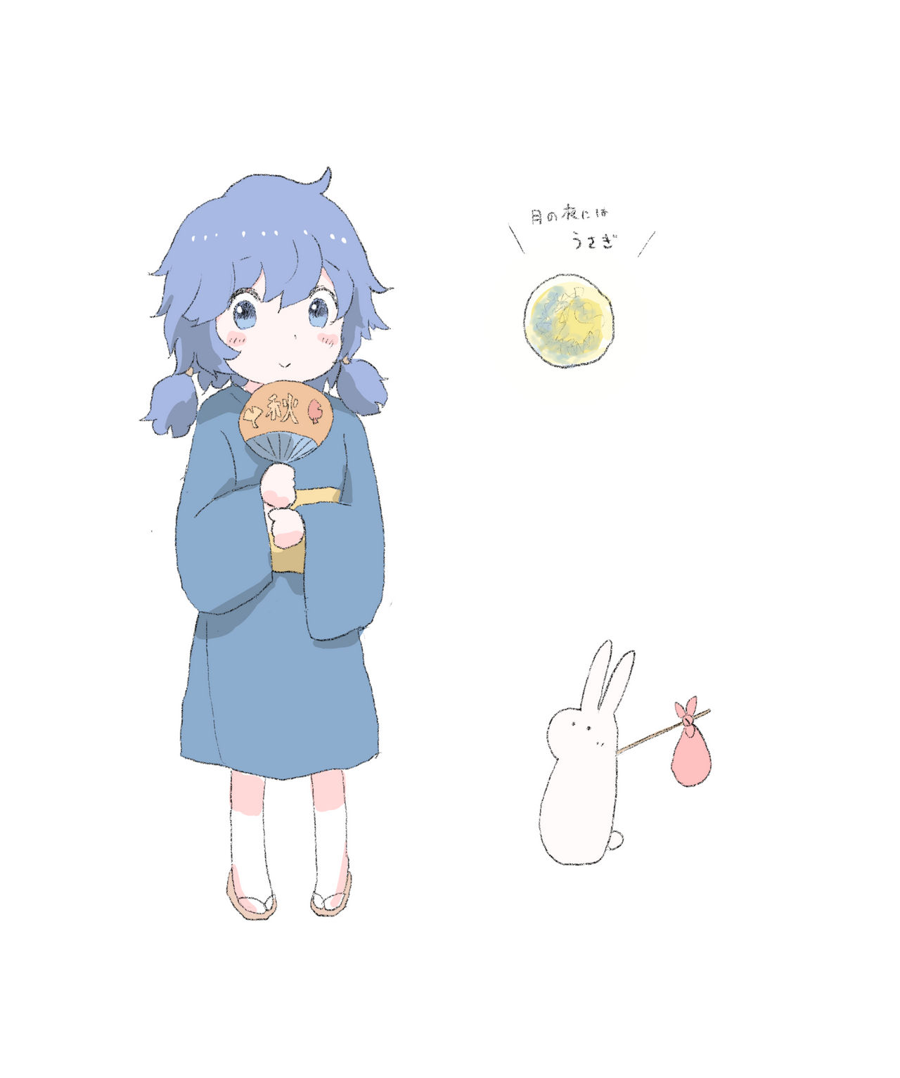 Mega Night Rabbit Moon nights rabbit? by Auzenismo on DeviantArt