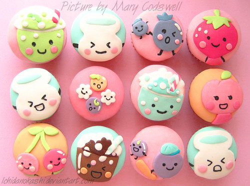 Cuppy cake cuppy cake by IchidanOkashi on DeviantArt Cuppy cake cuppy cake by IchidanOkashi on DeviantArt