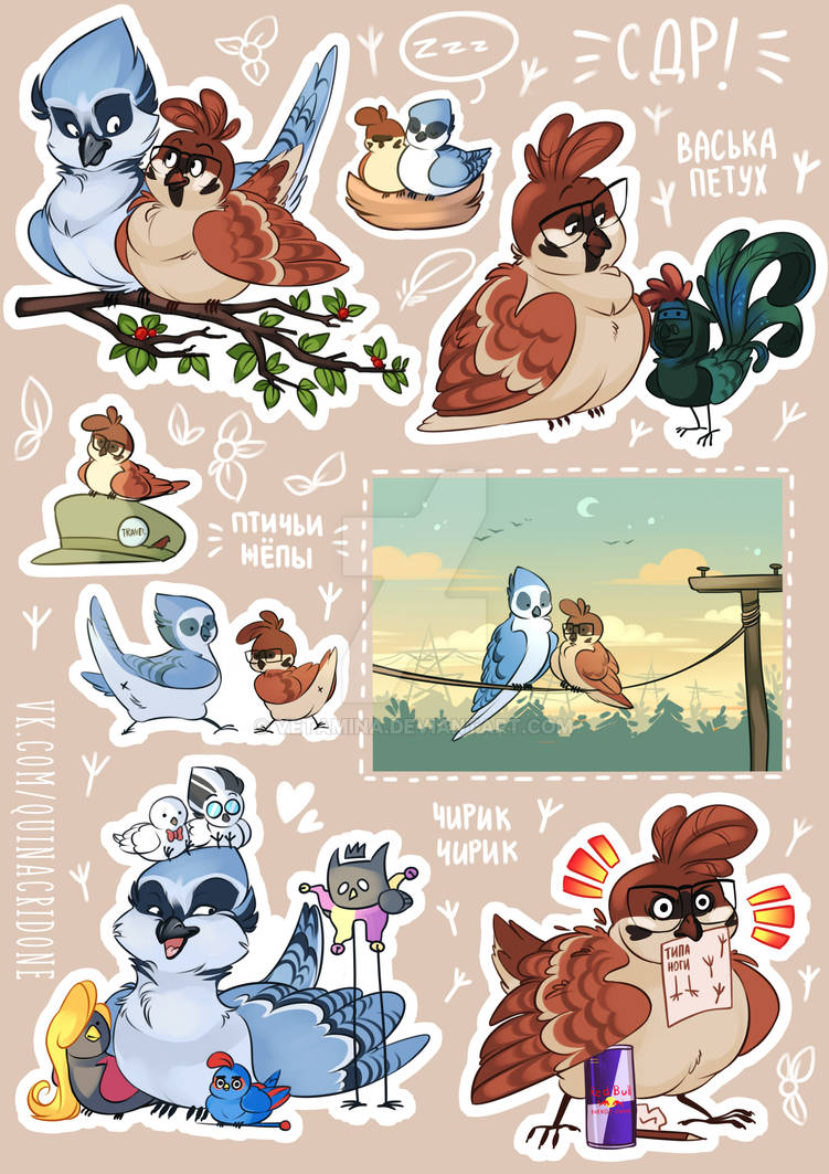 Birds Stickerpack By Vetamina On DeviantArt