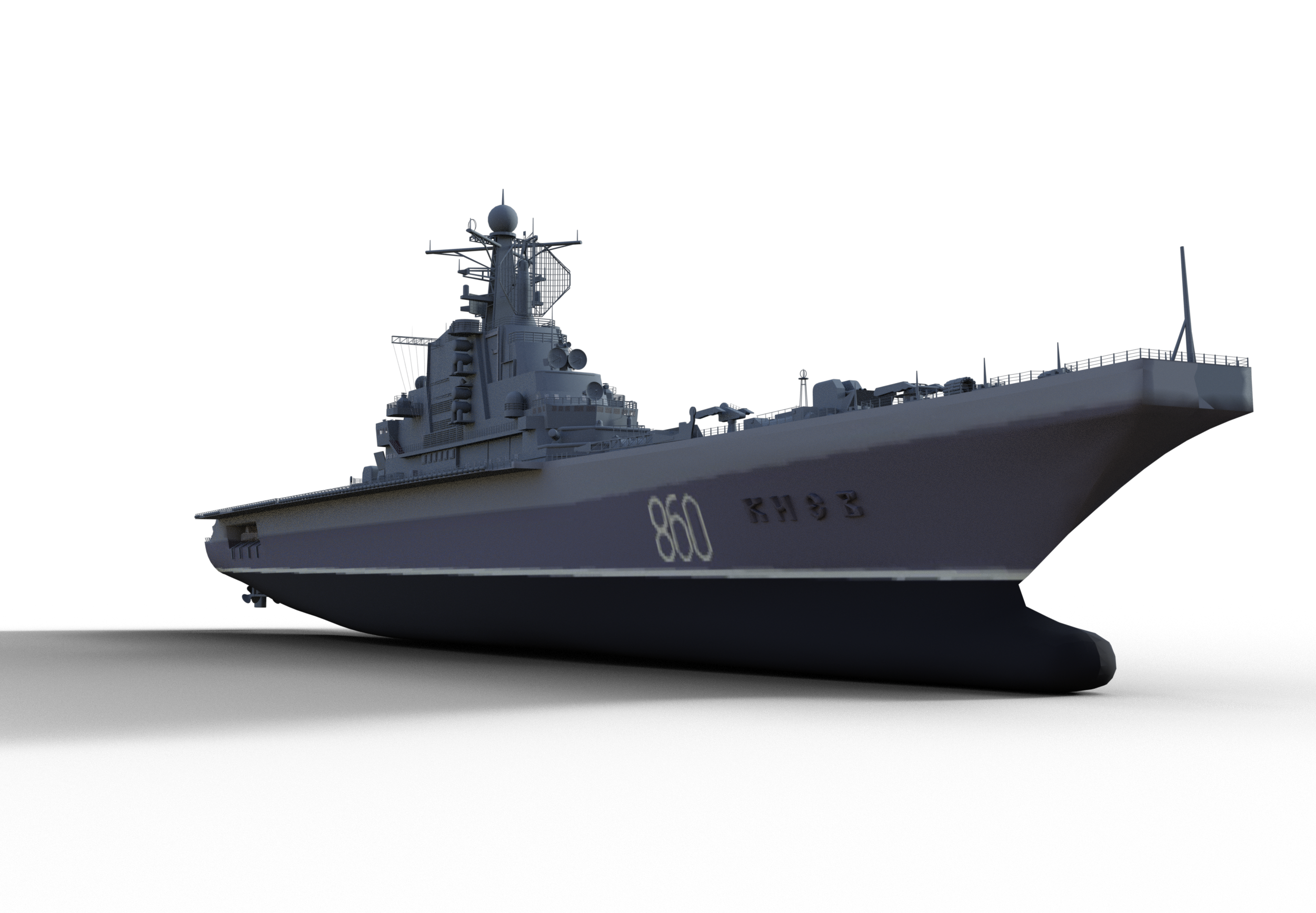 Porte Avion 860 By Coolzero2a On Deviantart Porte Avion 860 By Coolzero2a On Deviantart