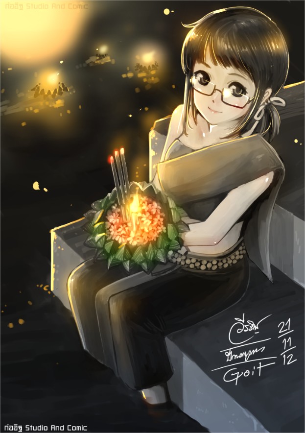 Loy KraThong 2012