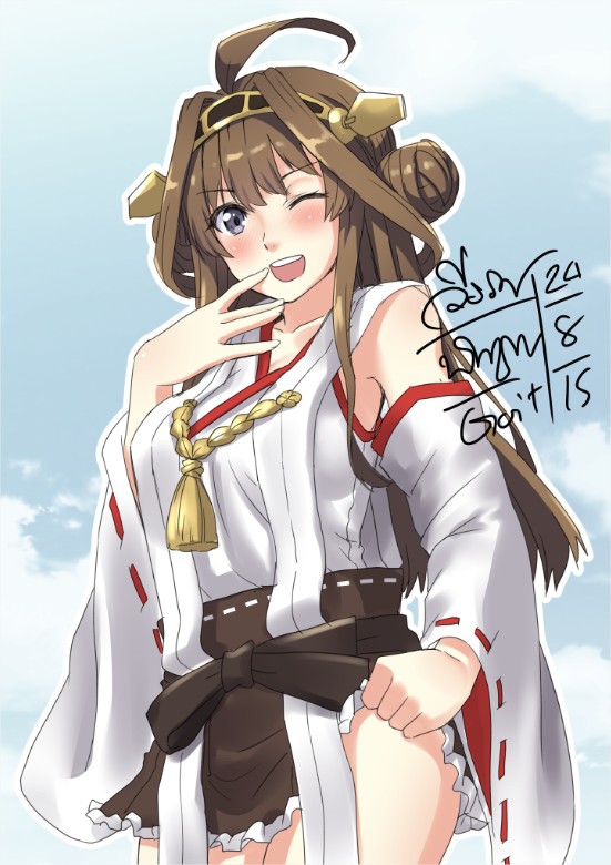 Fanart - Kongou Kancolle