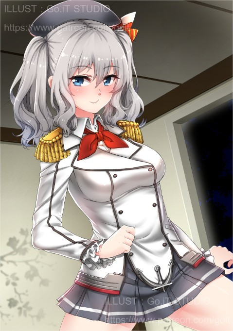 Kashima