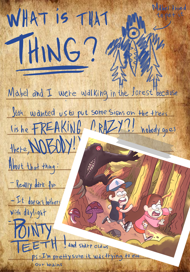 Дневник Гравити Фолз 1 часть