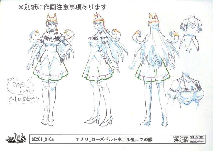 Ameri Azazel Dressed Night Galant M. Sheet by Kervinked on DeviantArt