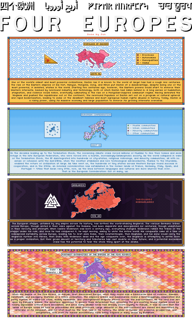 Map Thread Alternate History Map Thread Maps & Graphics | Page 55 | Sufficient ...