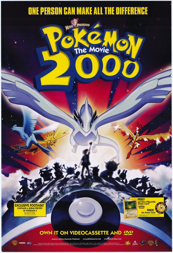 Pokemon 2000 lugia's song 