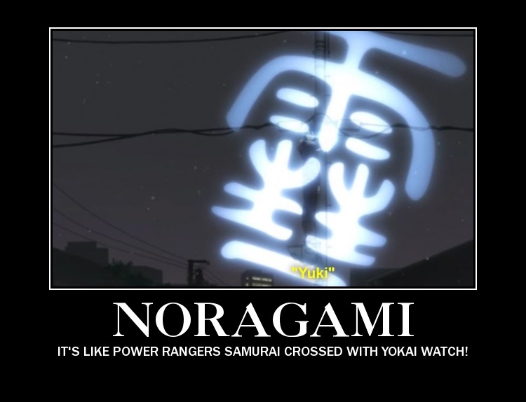 Noragami Seems Familiar...