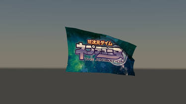 Hyperdimension Neptunia Flag