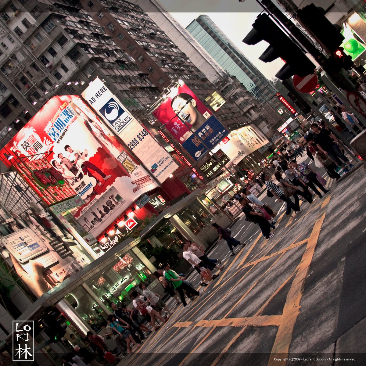 Mong Kok Traffic