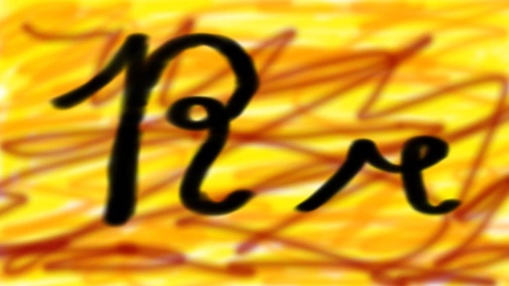 Nice custom cursive R by KDDT on DeviantArt