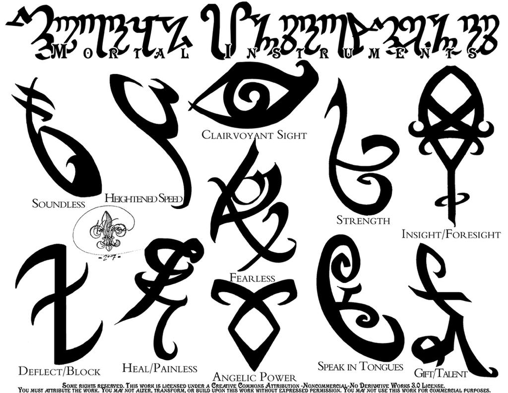 Tattoo - Runes I