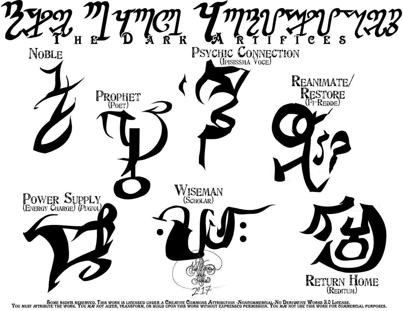 The Dark Artifices Set 3