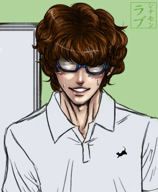 Not Yours Am I Ross Anime Hair And Eye Color By Scottwuming On Deviantart