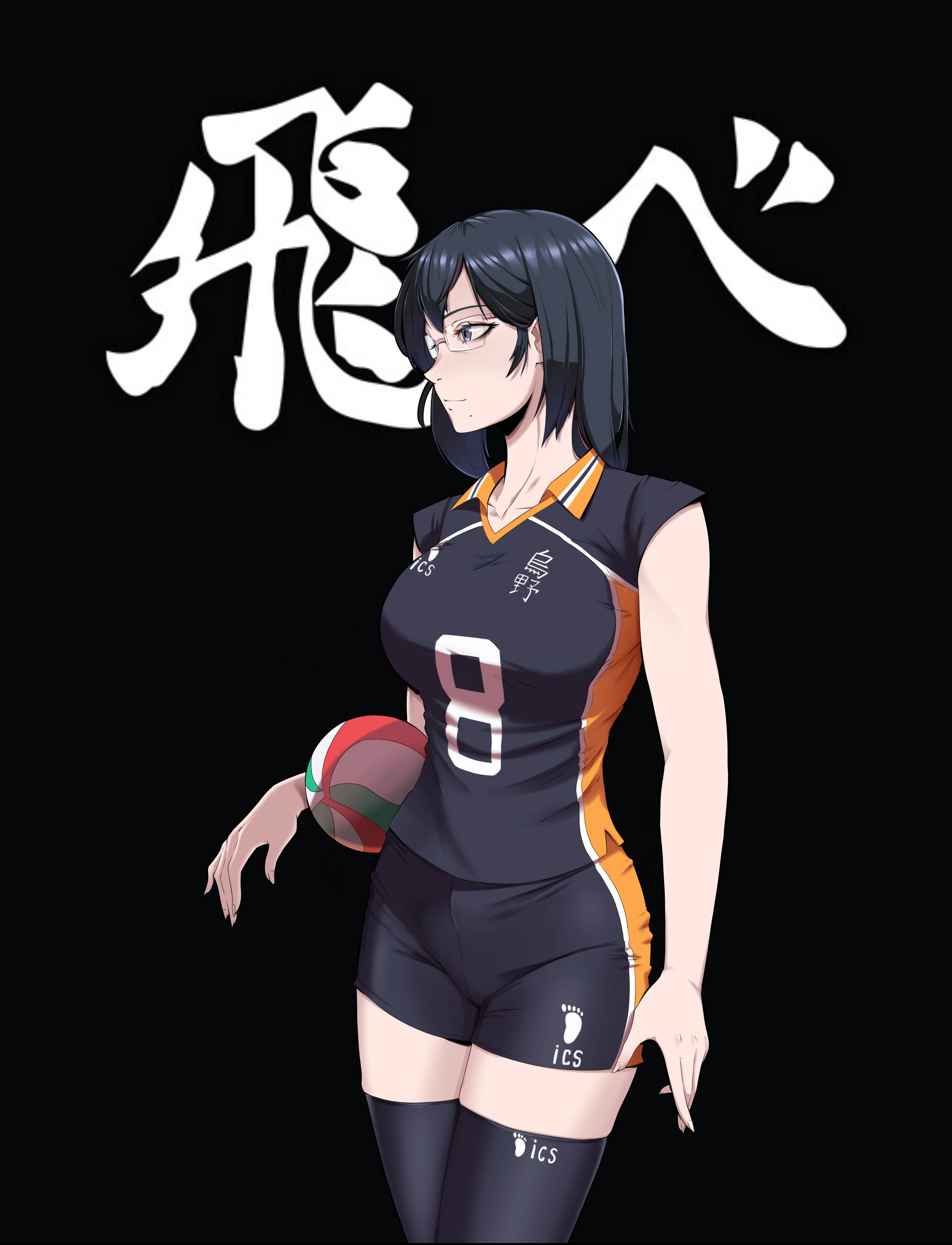 Haikyuu!! Season 3 by Kikydream on DeviantArt