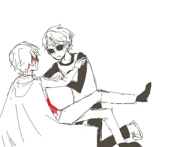 You Are Dave Strider