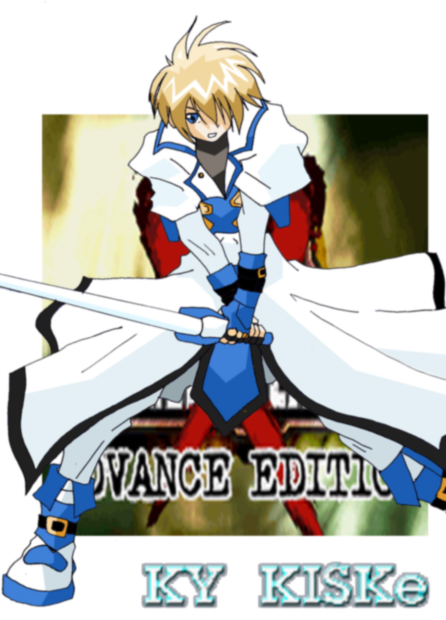 ky  kiske